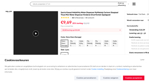 Hello Kitty - Mini Water Dispenser