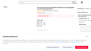 AliExpress - Activated Carbon Filter for Cat Water Fountain