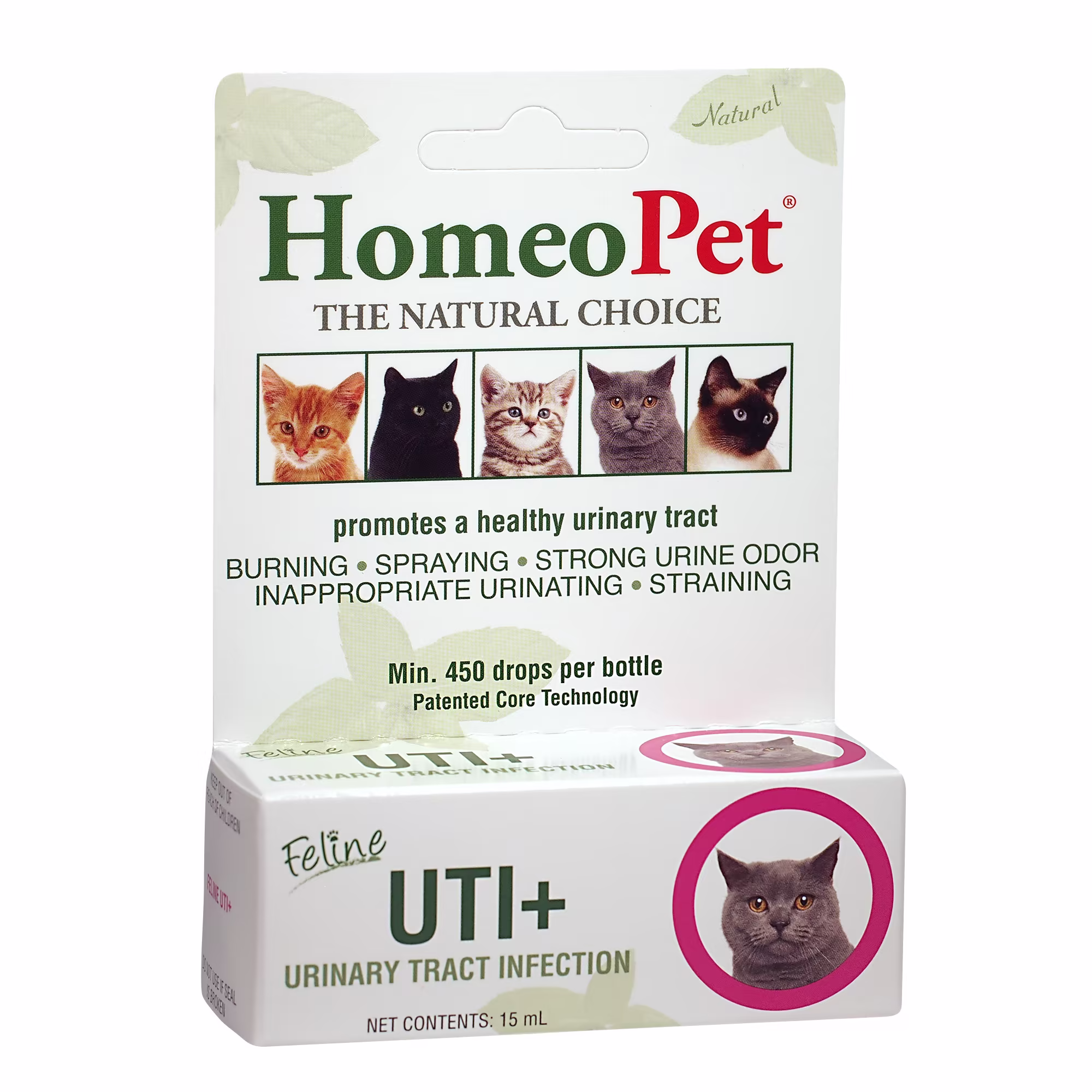 An application scenario or product detail of cat uti prevention - Image 15