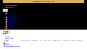 Catit - PIXI Smart Fountain