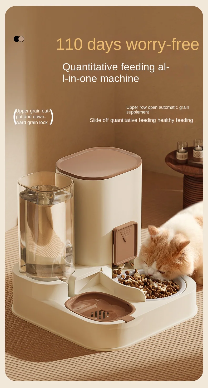 An application scenario or product detail of dispenser cat - Image 17