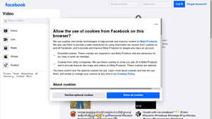 Facebook - Vintage Water Pump Fountain