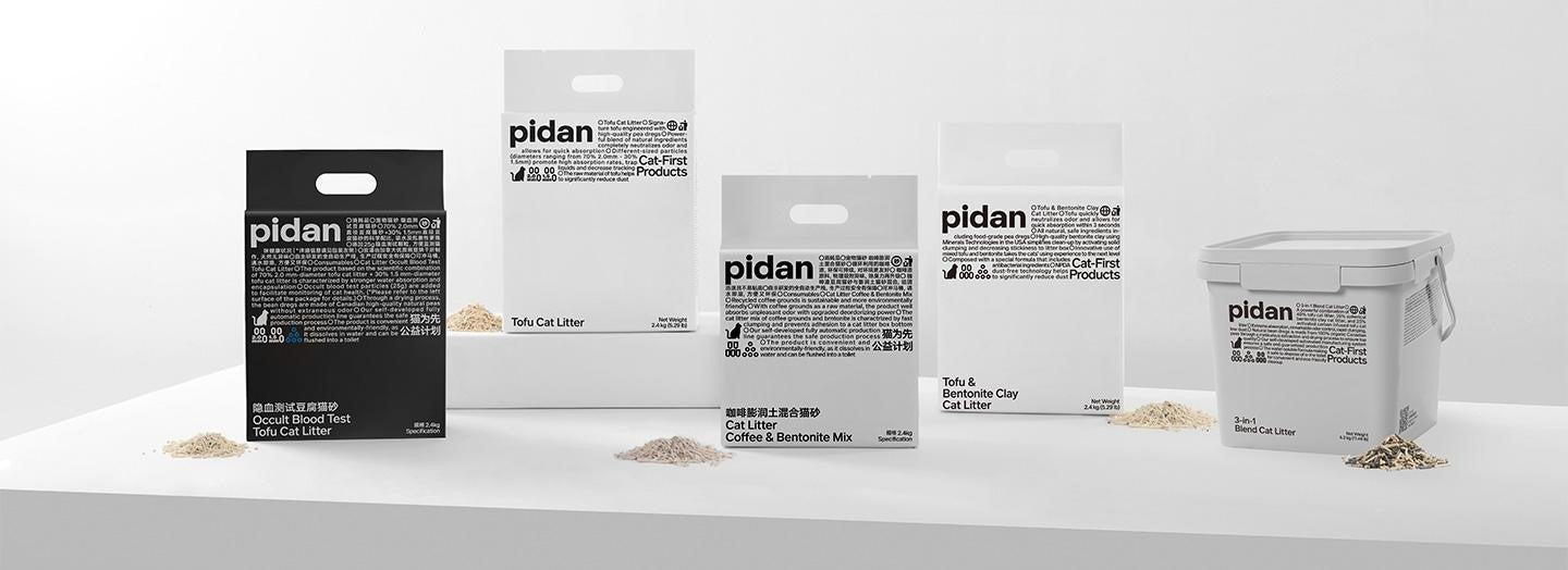 An application scenario or product detail of how often to change cat litter box - Image 14