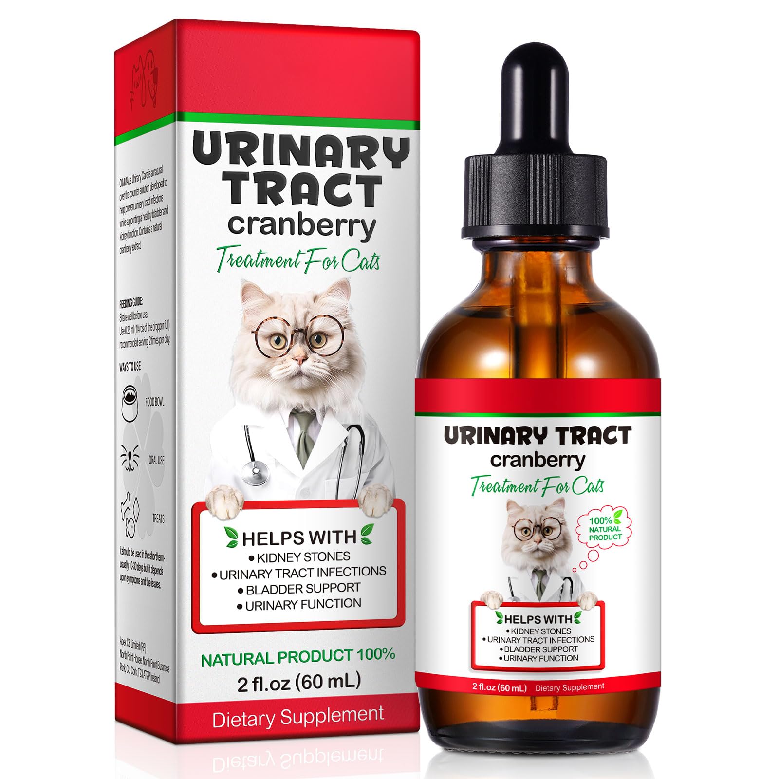 An application scenario or product detail of how to prevent cat uti - Image 4