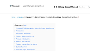 Petgugu - PF1 2L Cat Water Fountain