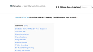 PETULTRA - PetUltra DU4LB-KY Pet Dry Food Dispenser