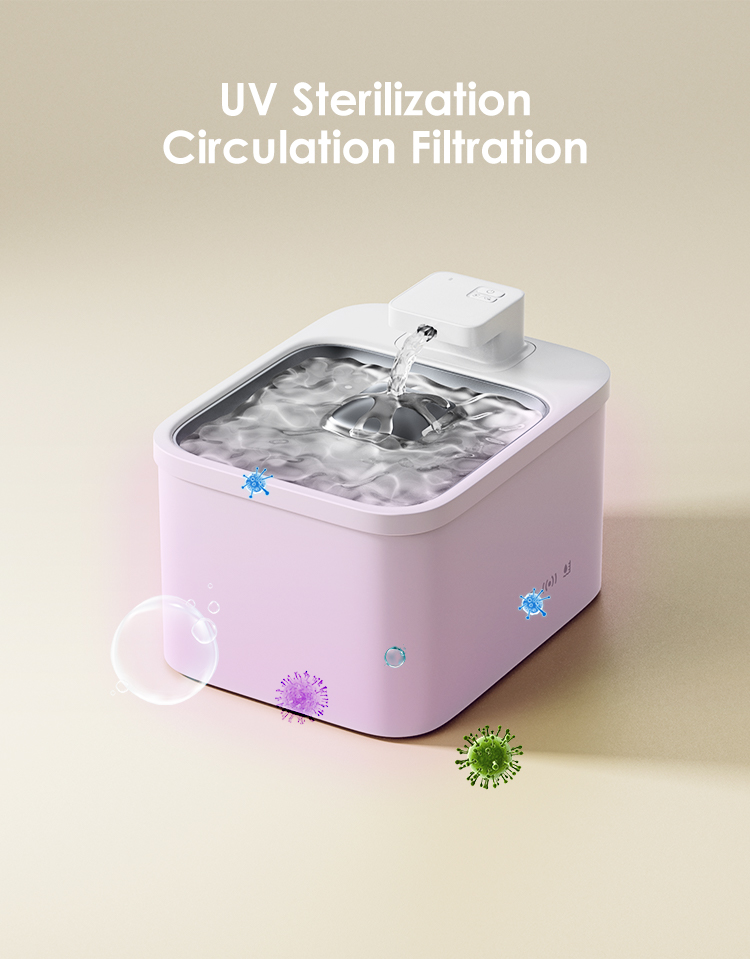 Pawbilt Wireless 4L Smart Pet Water Fountain Main Image