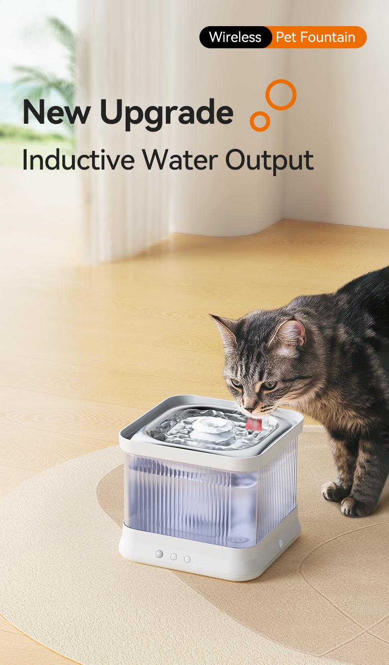 Pawbilt Wireless Rechargeable Smart Pet Water Fountain Main Image