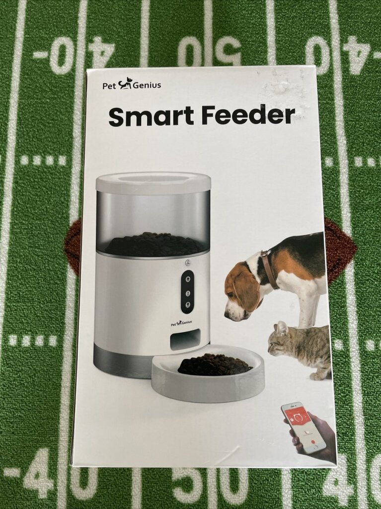 Featured image for the pet genius smart feeder app guide