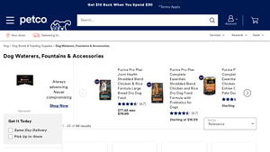 Petco - Dog Water Fountain