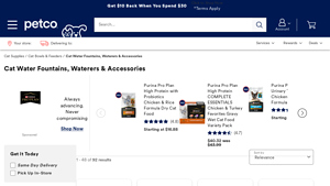 Petco - Free Delivery on Orders Over $35