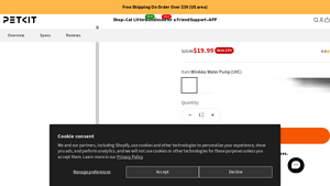 PETKIT - WIRELESS WATER PUMP FFT1 (UVC)