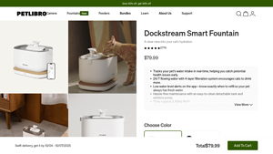 Petlibro - Dockstream Smart Fountain