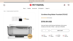PetMarvel - Cordless Dog Water Fountain F2 V2