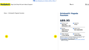 PetSafe® - Drinkwell® Pagoda Fountain