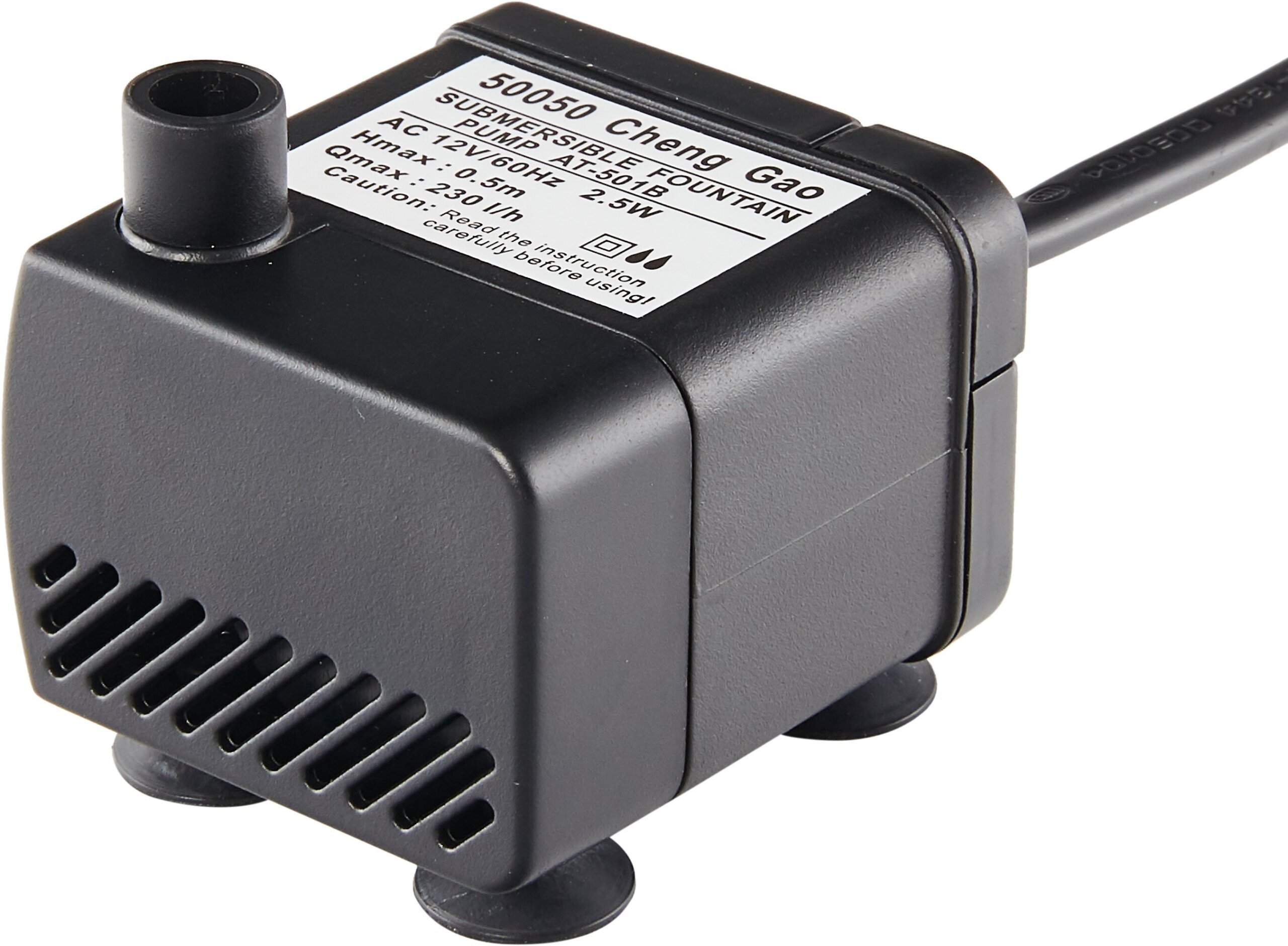 An application scenario or product detail of replacement pump for catit water fountain - Image 7