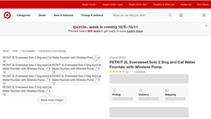 PETKIT - Eversweet Solo 2 Water Fountain