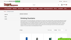 The Park Catalog - Drinking Fountains