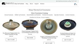 ThirstyCat Fountains - Sea Blossom Original Style Cat Water Fountain