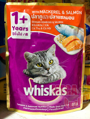 An application scenario or product detail of wet cat food packets - Image 7