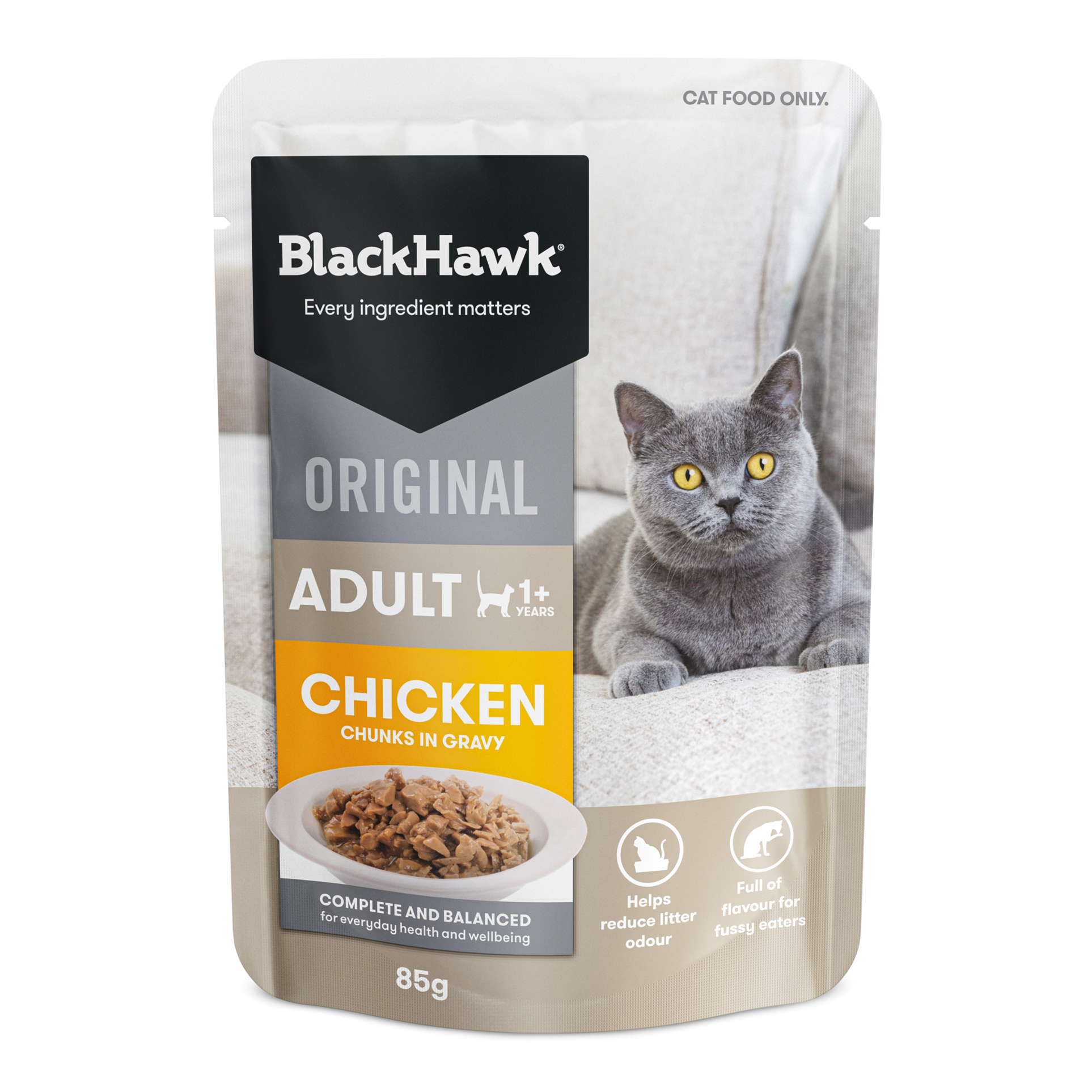An application scenario or product detail of wet cat food packets - Image 12