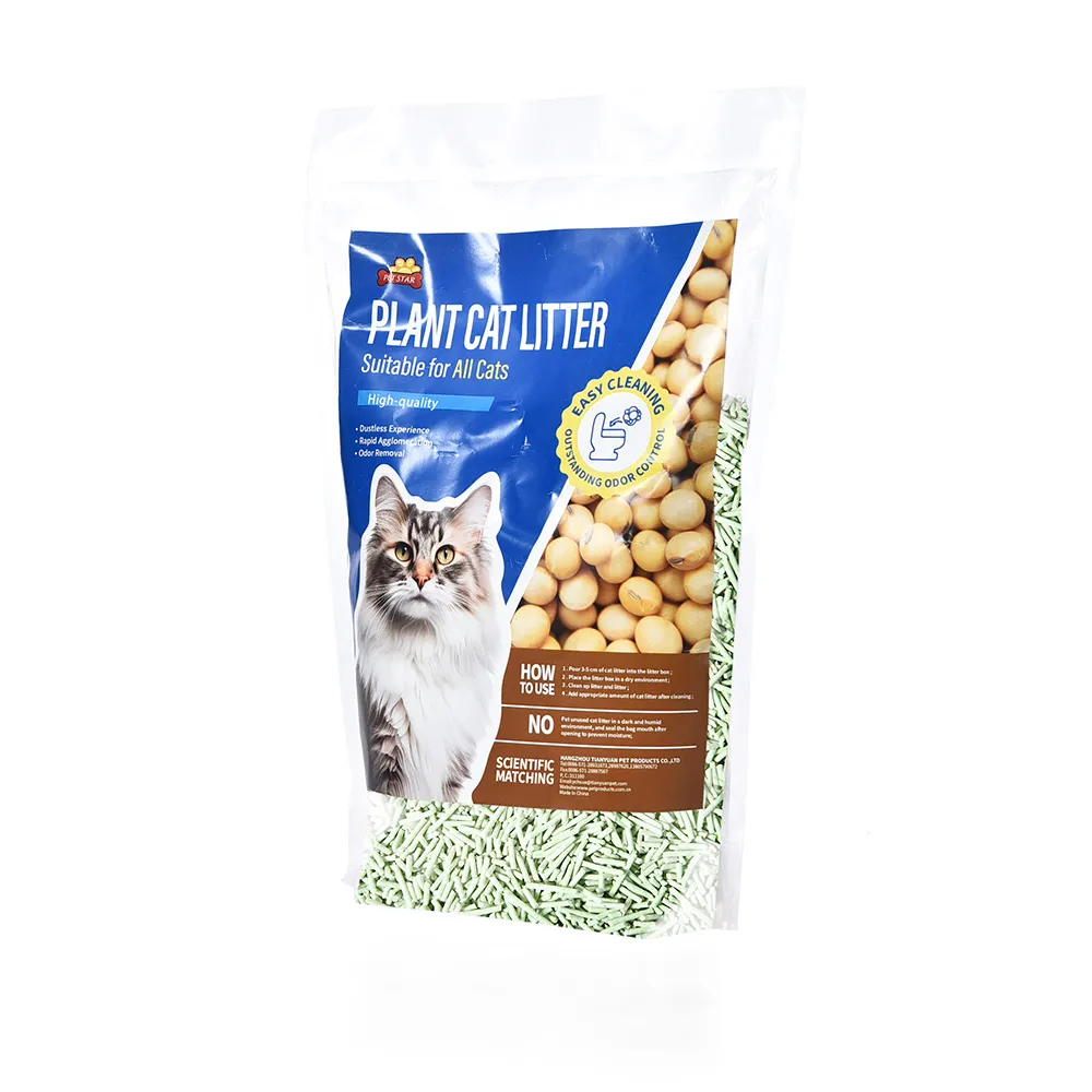 kitty litter manufacturers manufacturing details