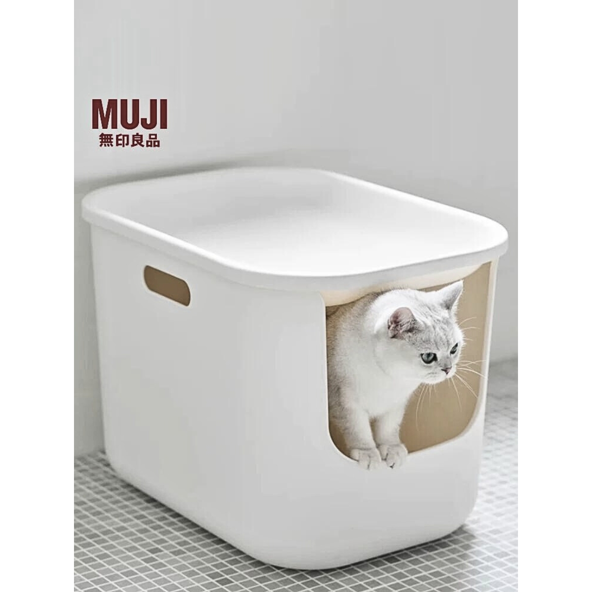 muji cat litter box OEM Manufacturer