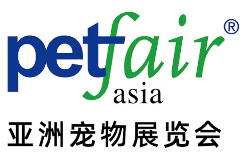 pet fair asia 2025 OEM Manufacturer