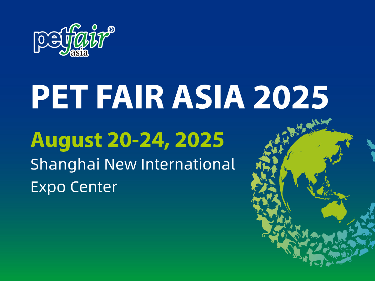 pet fair asia 2025 manufacturing details
